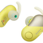 sony-wf-sp700n-gelb