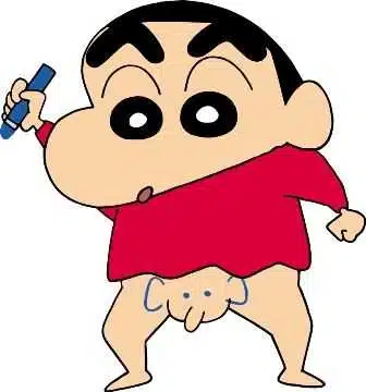Avatar von ShinChan